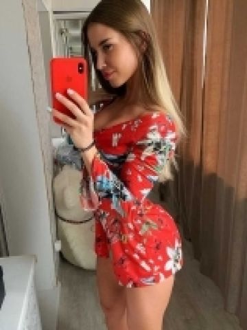 Индира