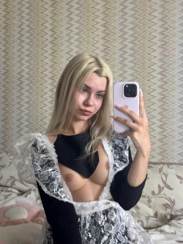 Таира - Фото 2